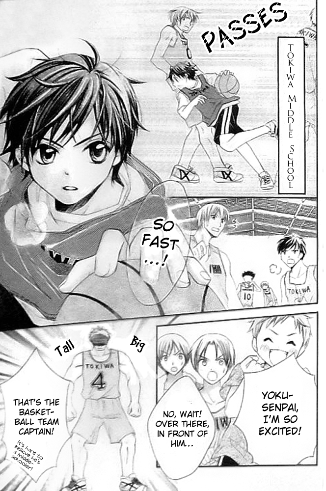 Houkago Orange 第3页