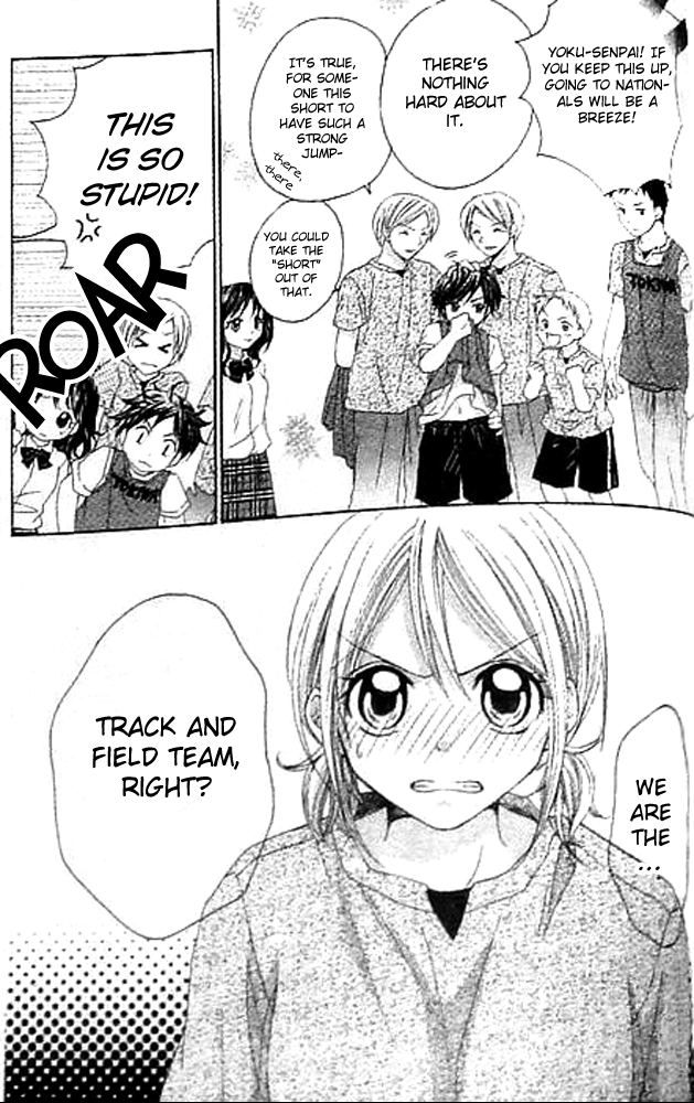 Houkago Orange 第6页