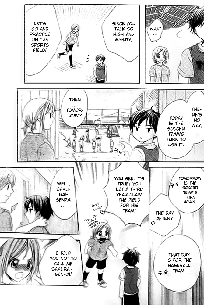 Houkago Orange Vol. 1 Ch. 1 第9页