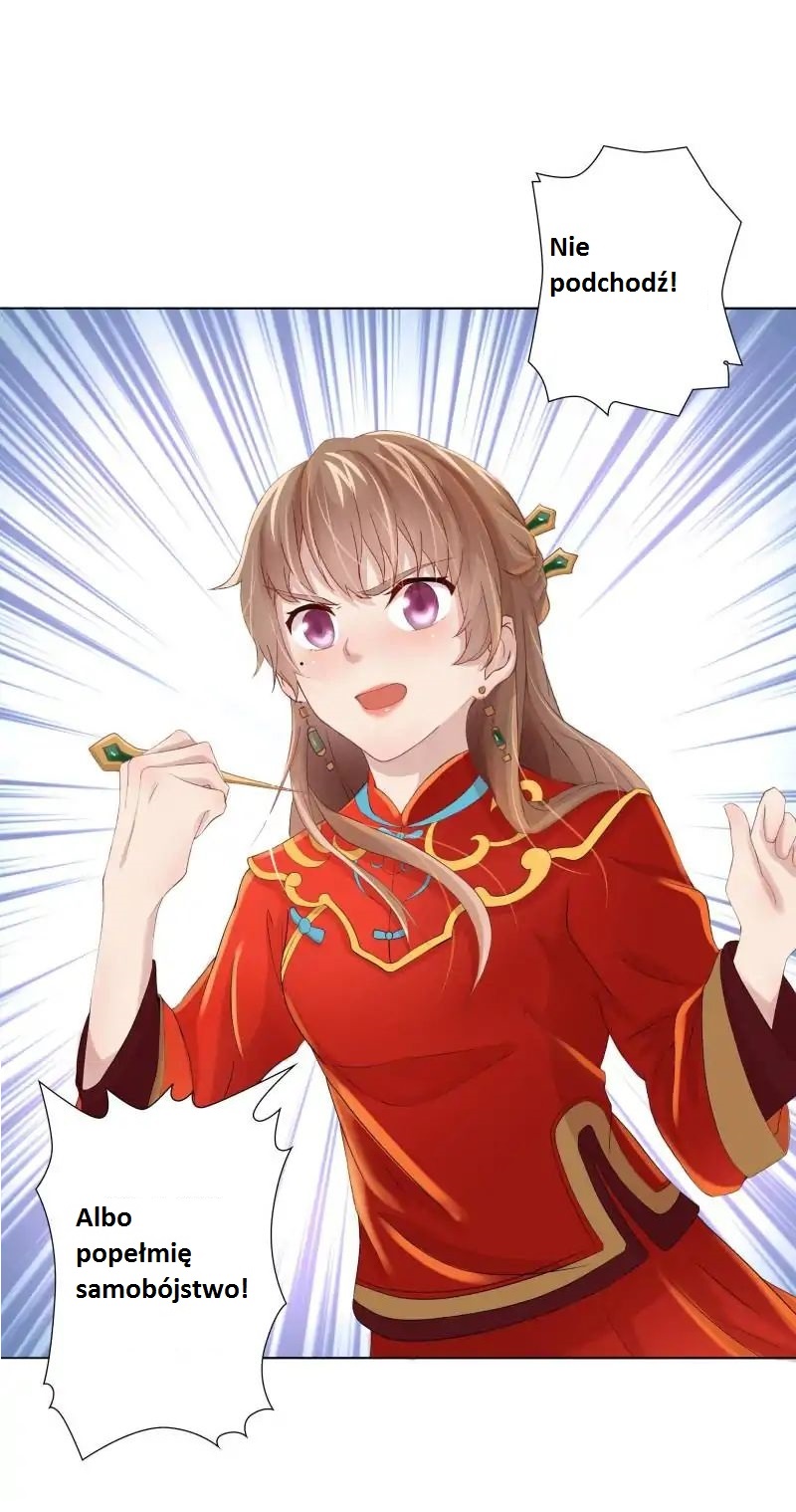 Cinderella Chef Ch. 1 第16页
