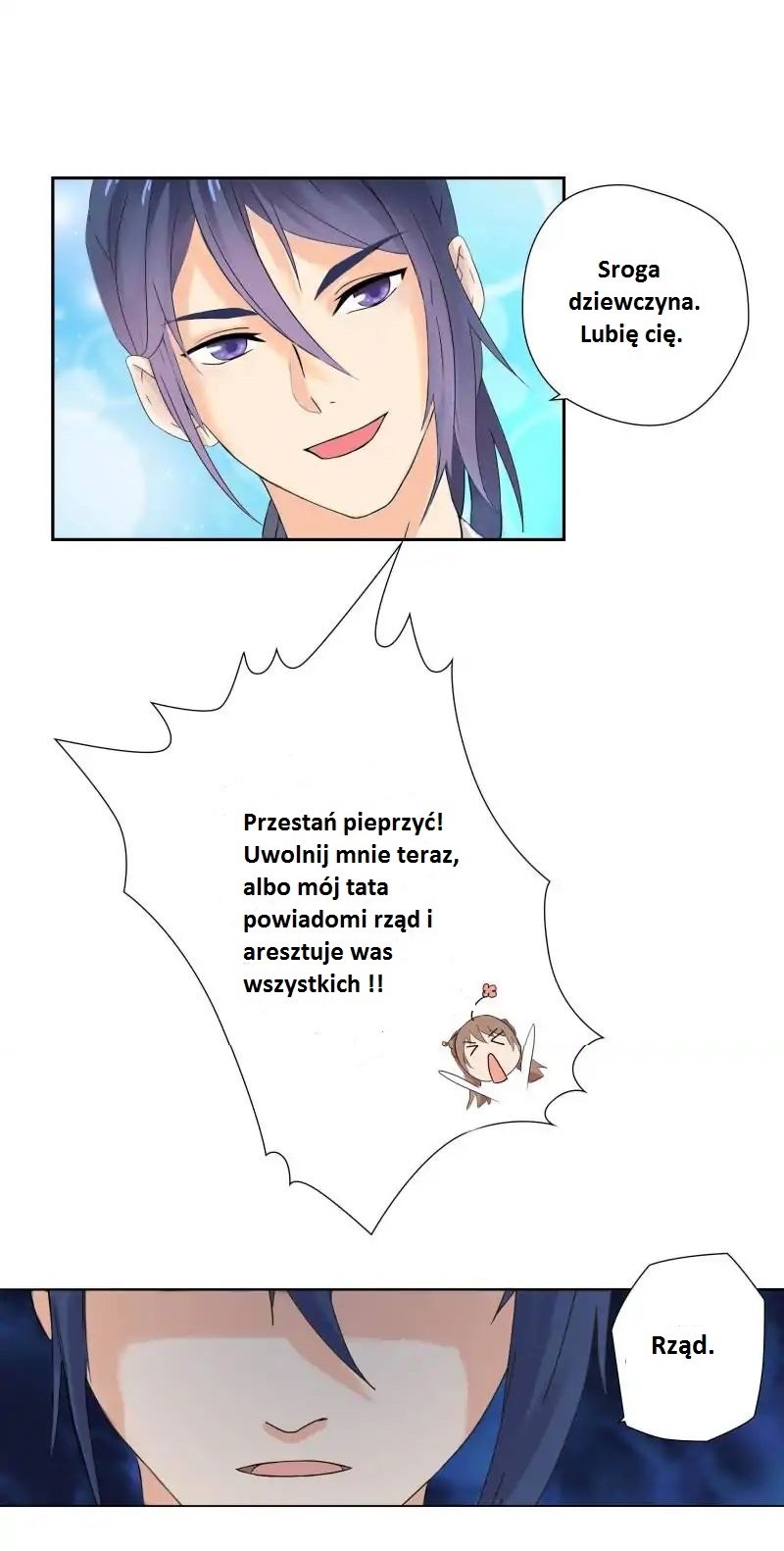 Cinderella Chef Ch. 1 第19页