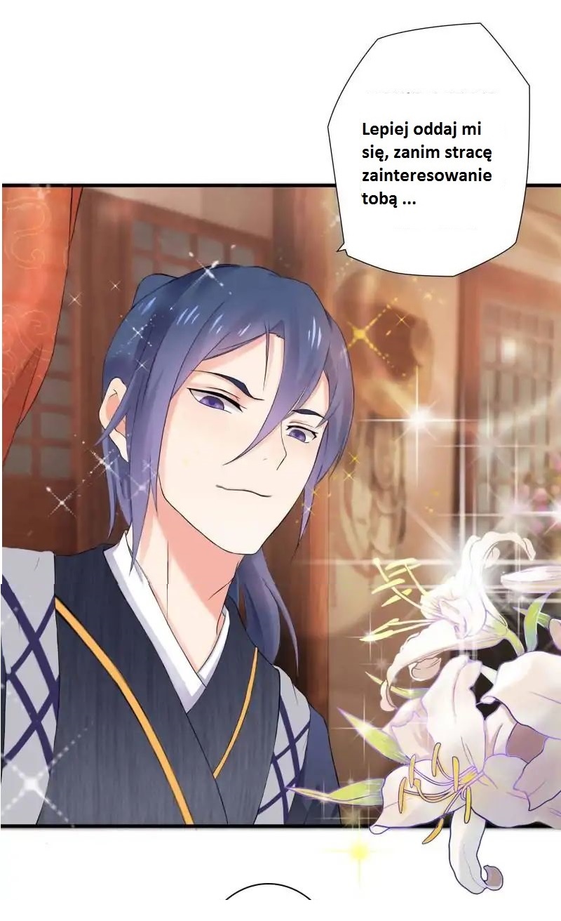 Cinderella Chef Ch. 1 第21页