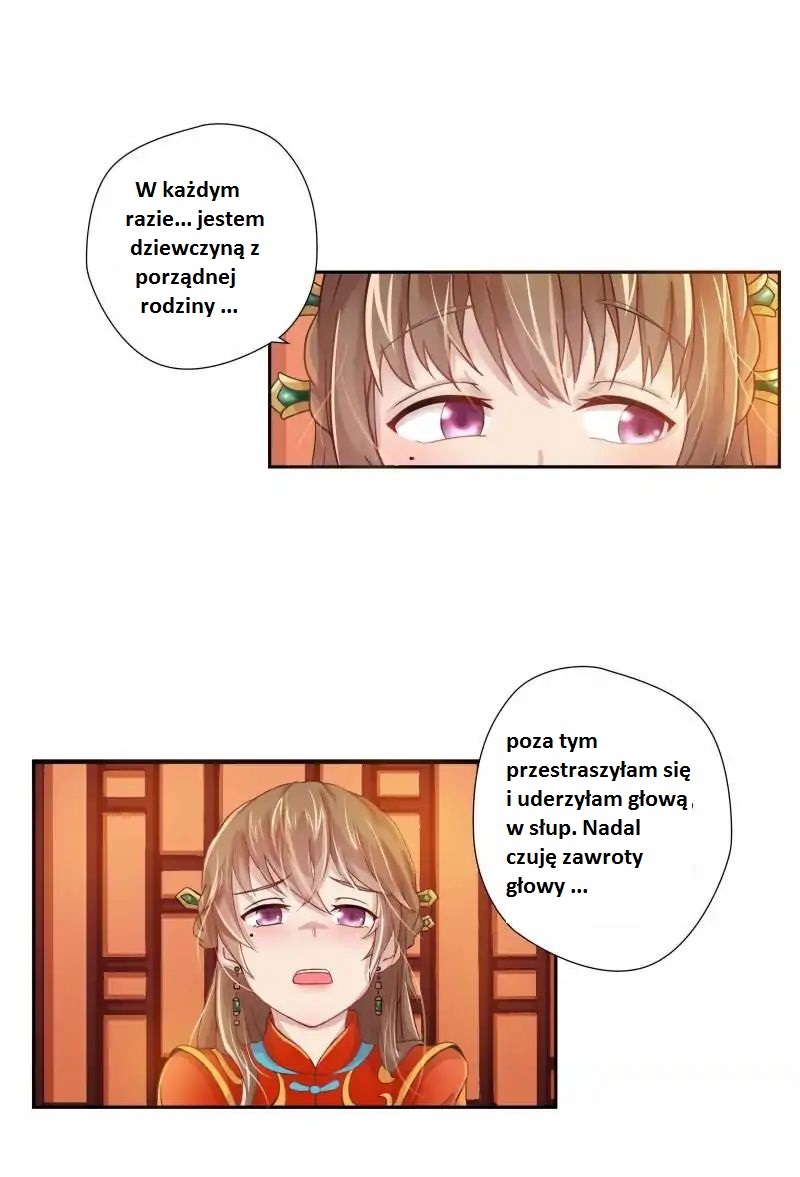 Cinderella Chef Ch. 1 第23页