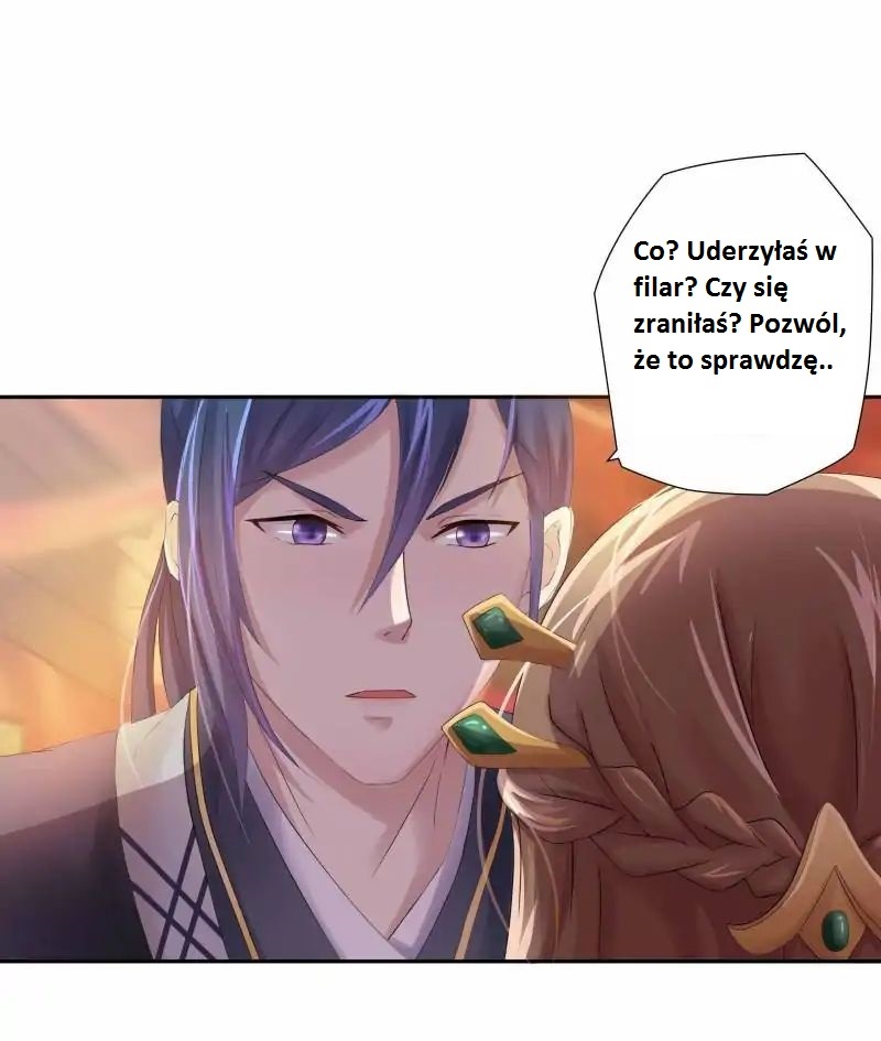 Cinderella Chef Ch. 1 第25页