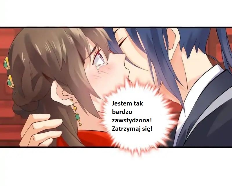 Cinderella Chef Ch. 1 第32页