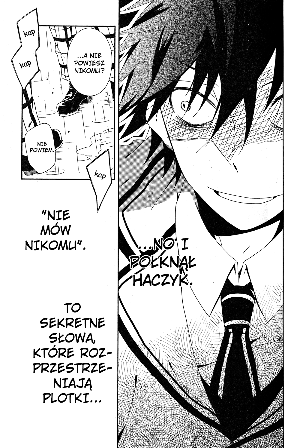Shuuen no Shiori Samotna gra w chowanego część (1) 第28页
