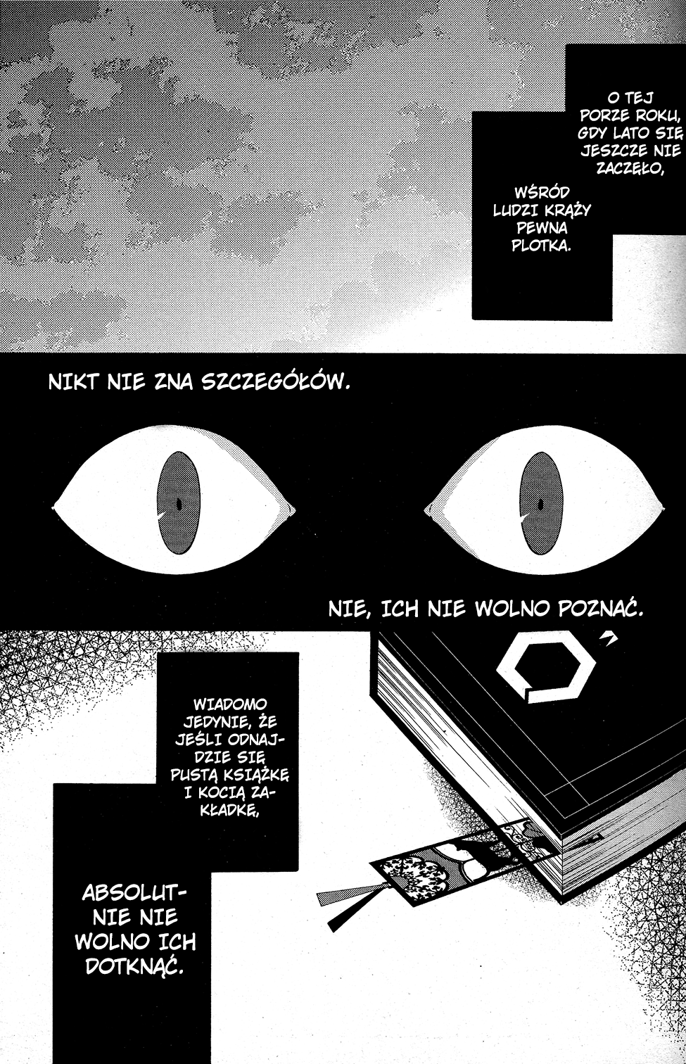 Shuuen no Shiori 第5页