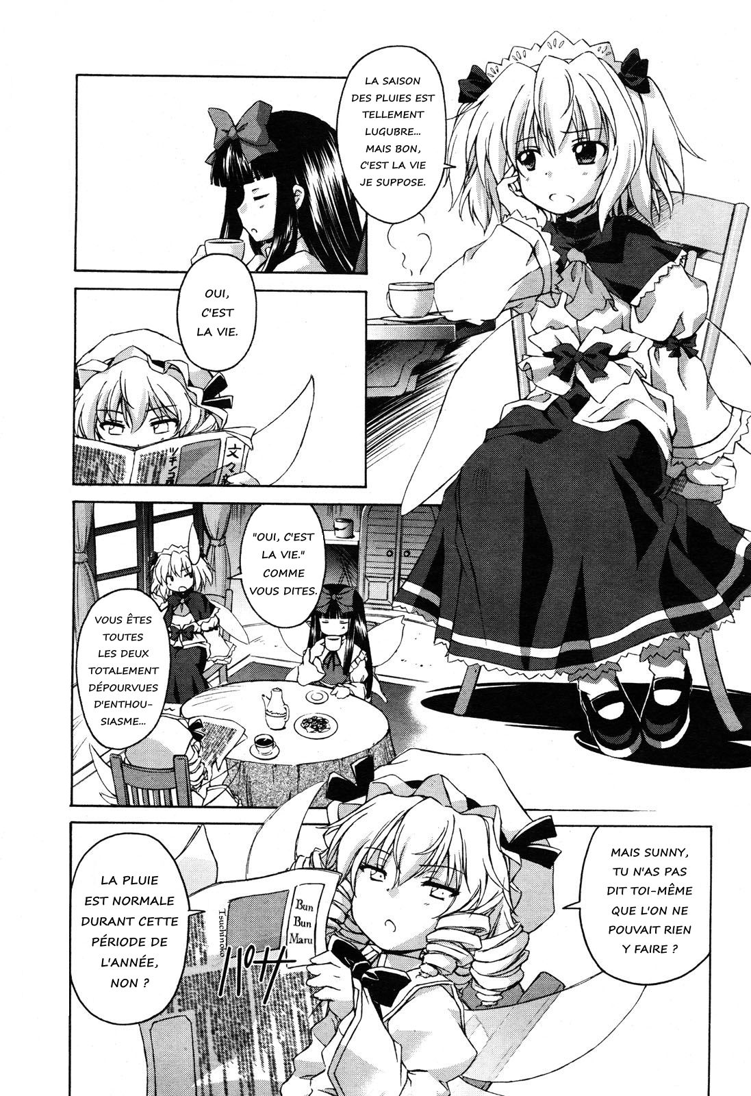 Touhou Sangetsusei ~ Strange and Bright Nature Deity. La Résidence de la Saison des Pluies 第4页