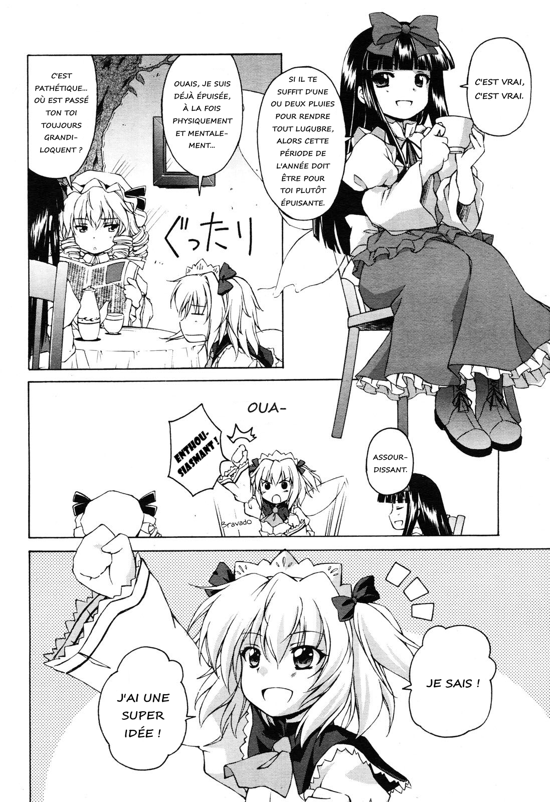 Touhou Sangetsusei ~ Strange and Bright Nature Deity. La Résidence de la Saison des Pluies 第5页