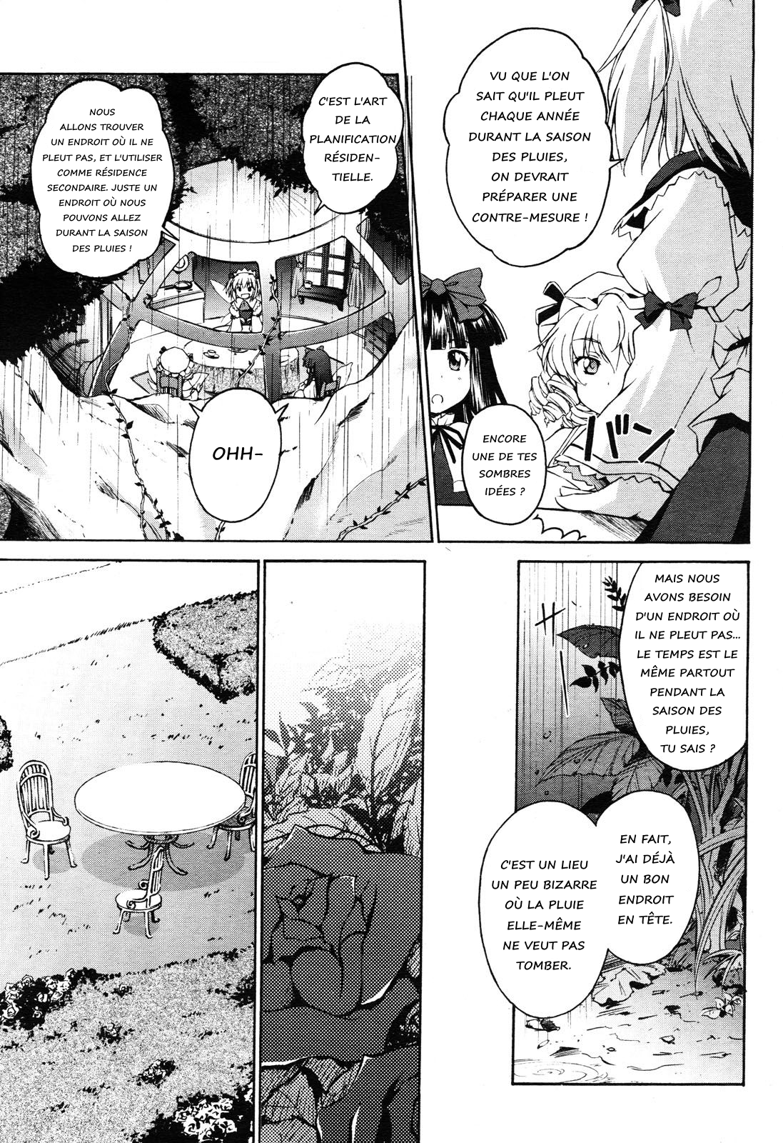 Touhou Sangetsusei ~ Strange and Bright Nature Deity. La Résidence de la Saison des Pluies 第6页