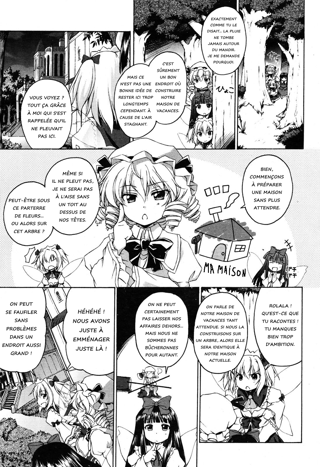 Touhou Sangetsusei ~ Strange and Bright Nature Deity. La Résidence de la Saison des Pluies 第8页