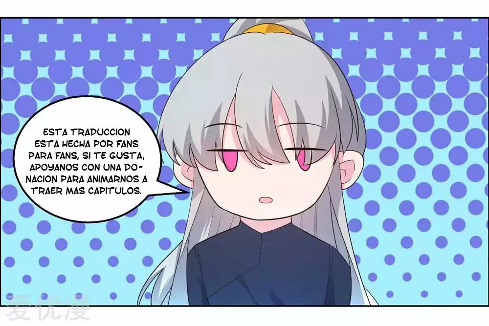 Above All Gods Ch. 2 第2页