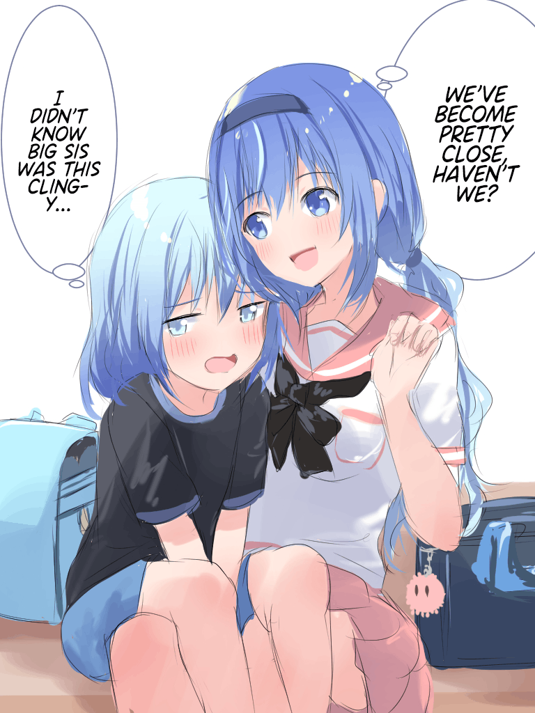 She is Convinced that her Half-Brother is a Girl 第3页