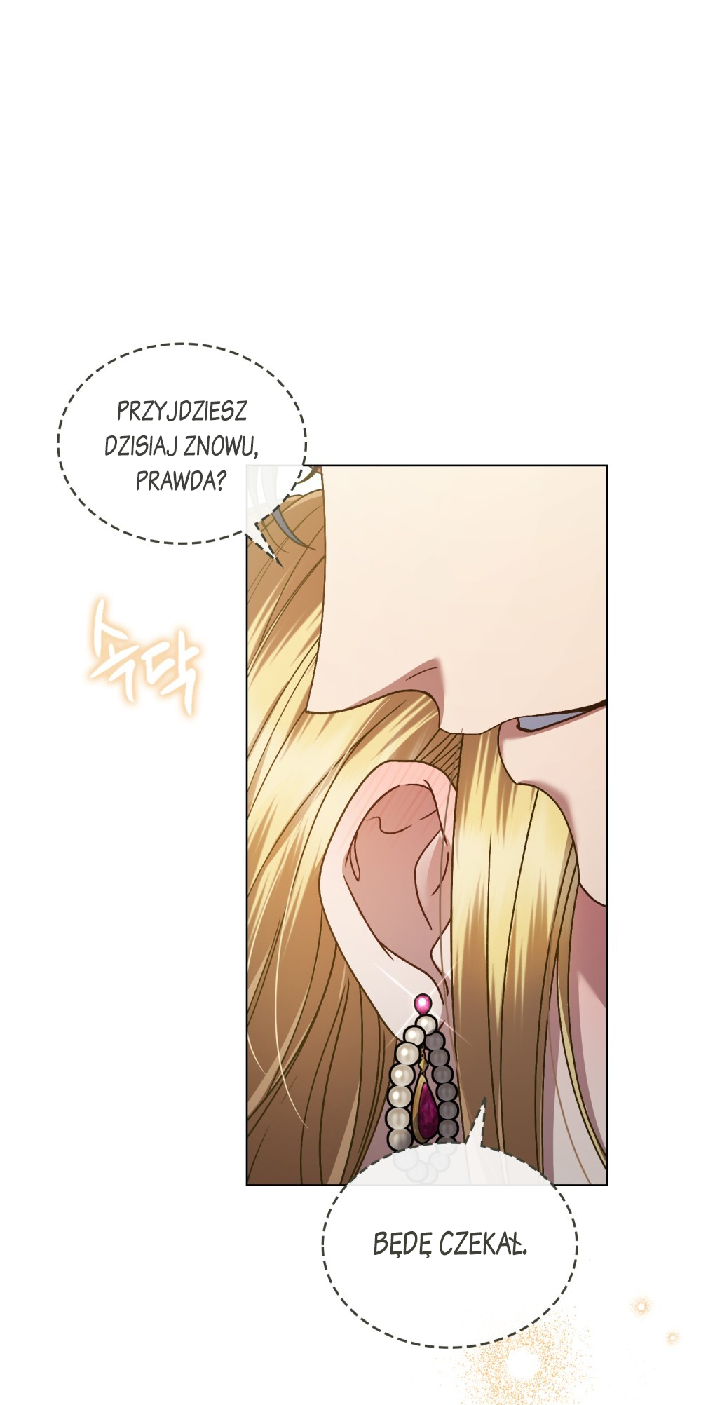 High Society Vol. 1 Ch. 8 第38页