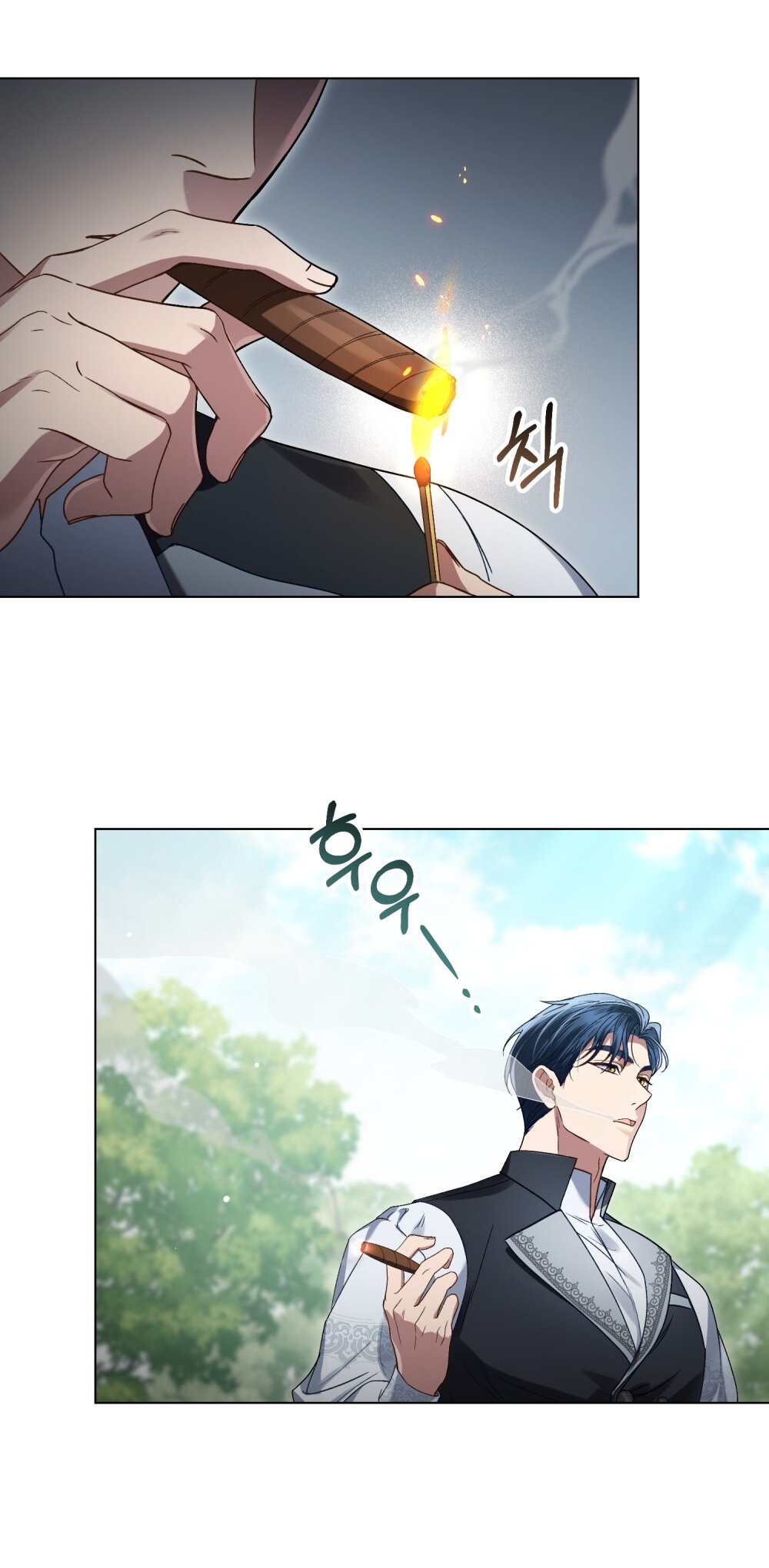 High Society Vol. 1 Ch. 8 第50页