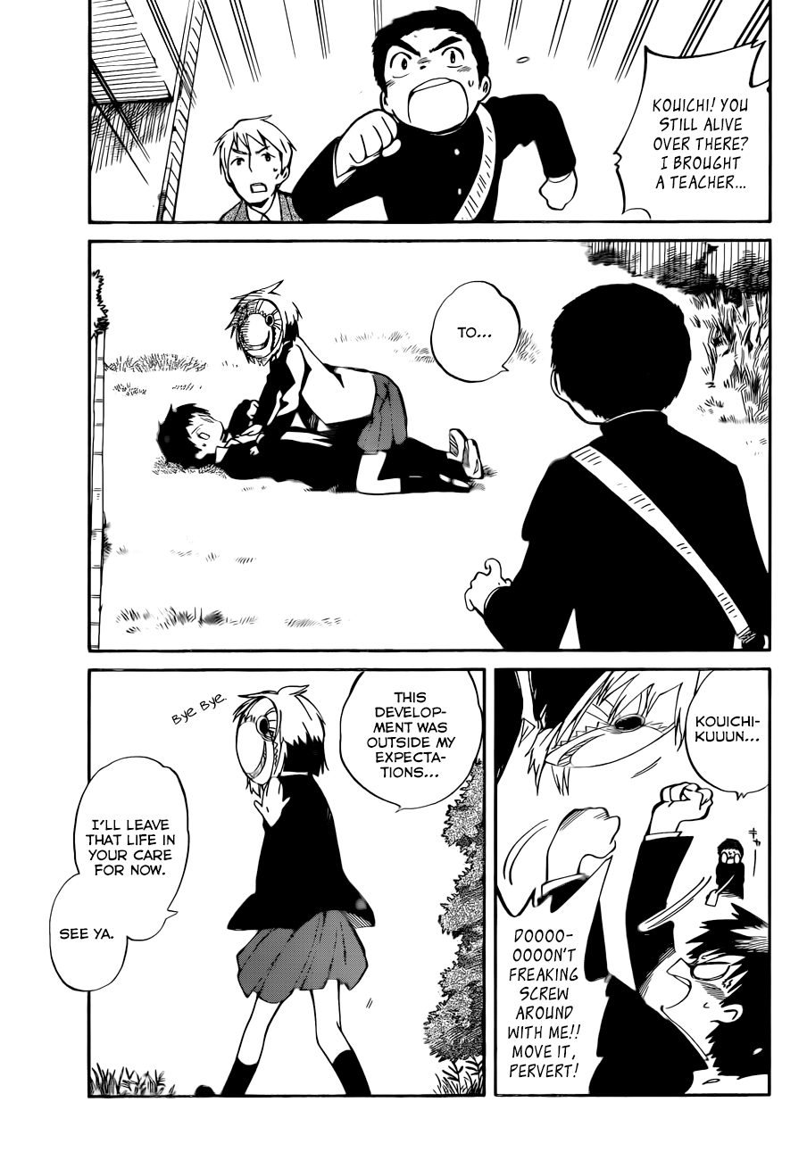 Hitoribocchi no Chikyuu Shinryaku Together 4ever 第19页