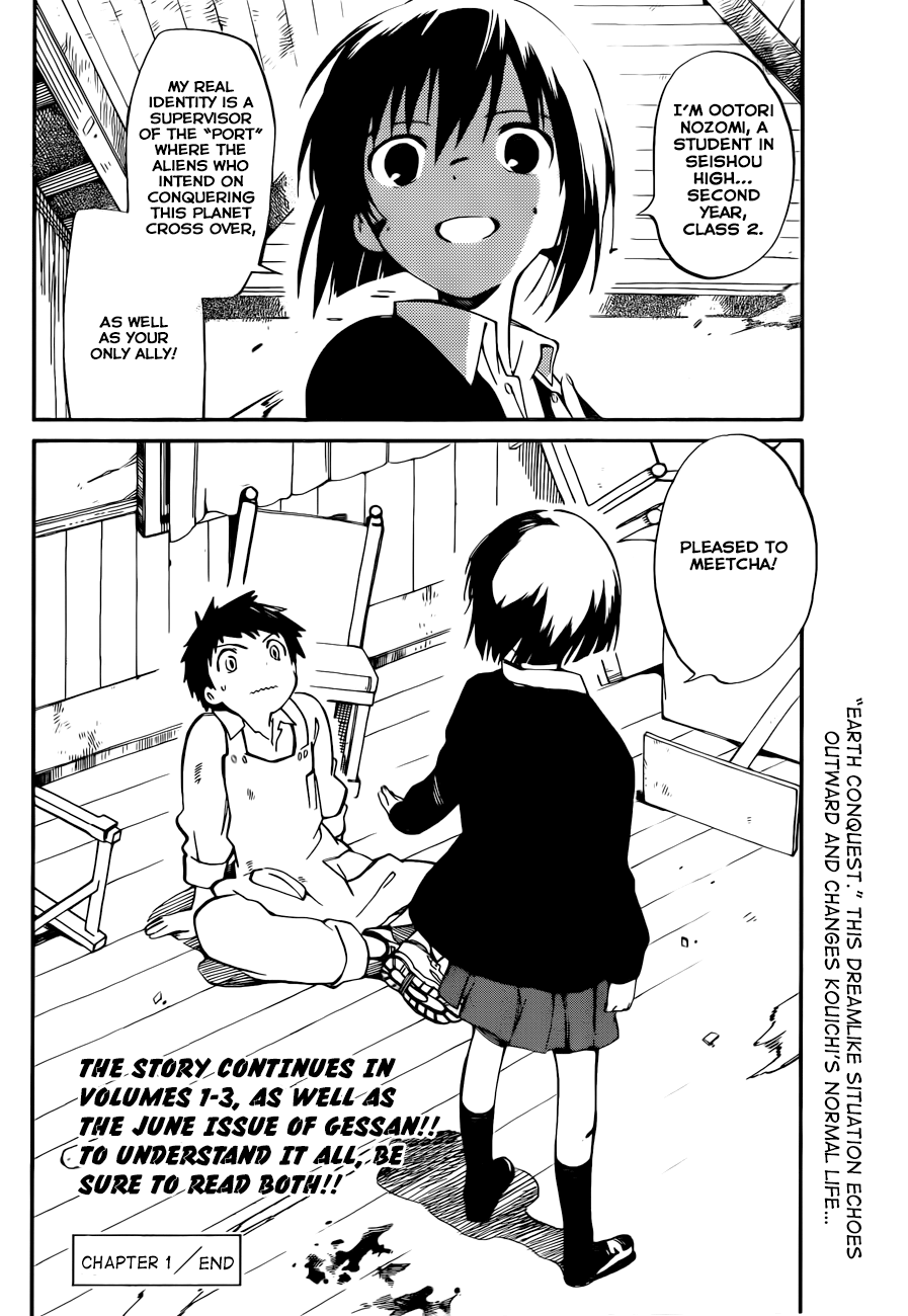 Hitoribocchi no Chikyuu Shinryaku Together 4ever 第61页