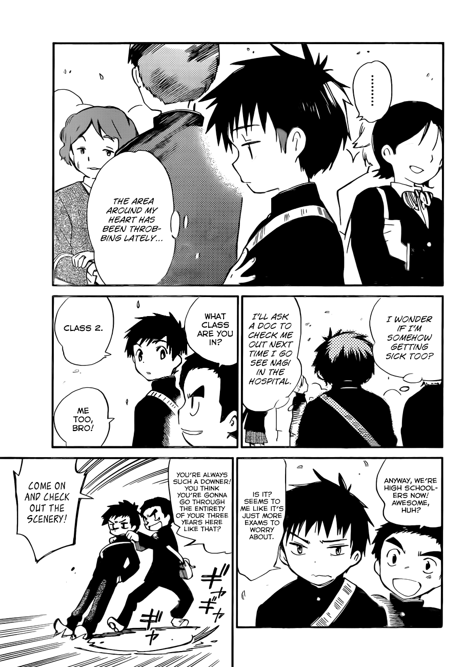 Hitoribocchi no Chikyuu Shinryaku Together 4ever 第9页
