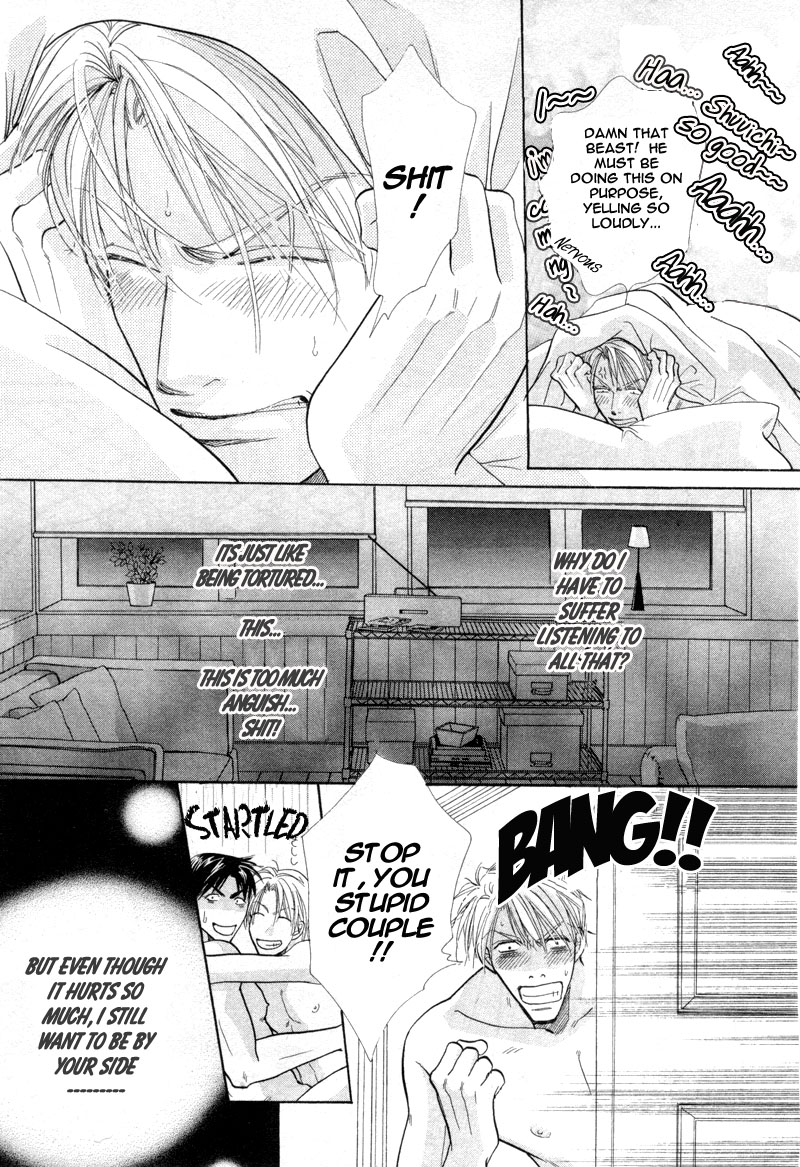 Nudist Vol. 1 Ch. 3 第13页