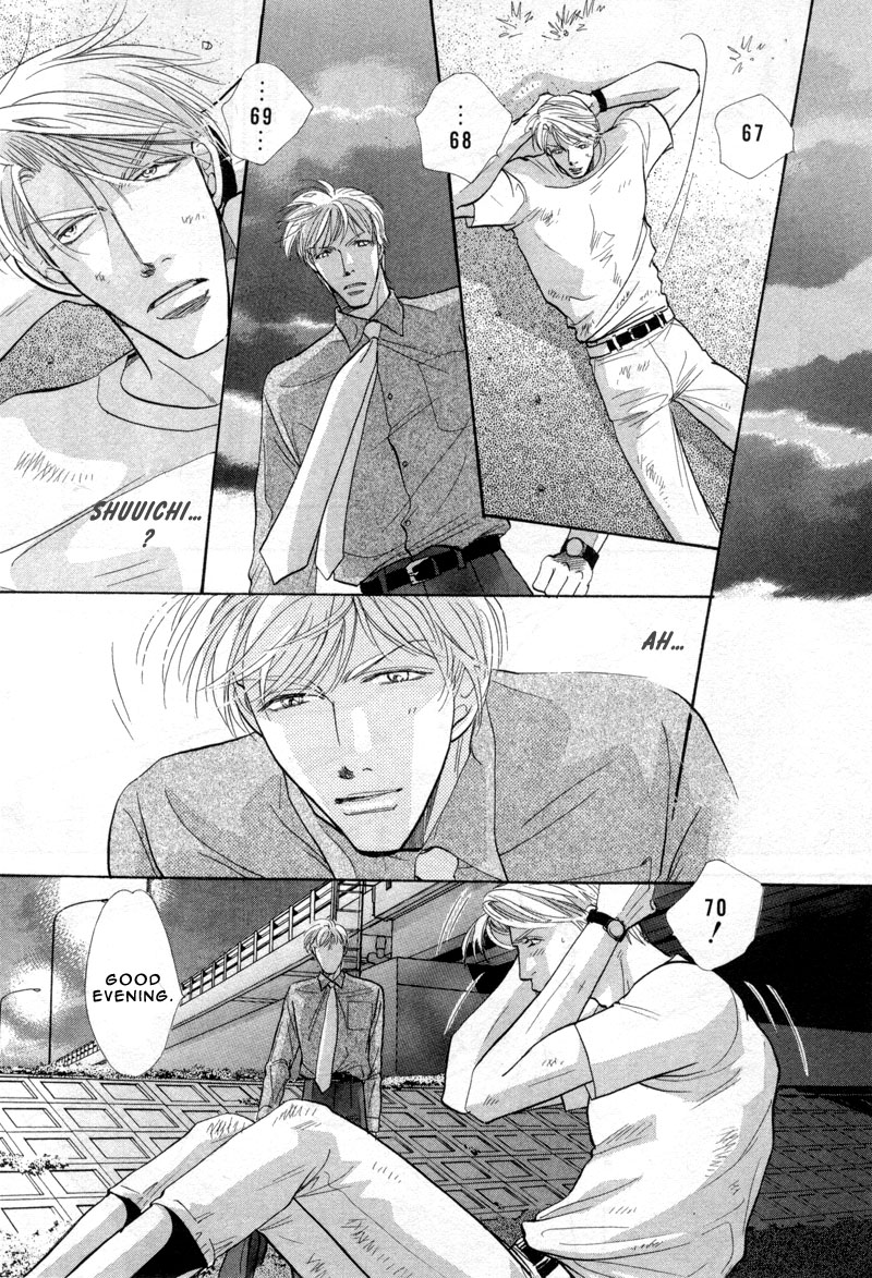 Nudist Vol. 1 Ch. 3 第16页