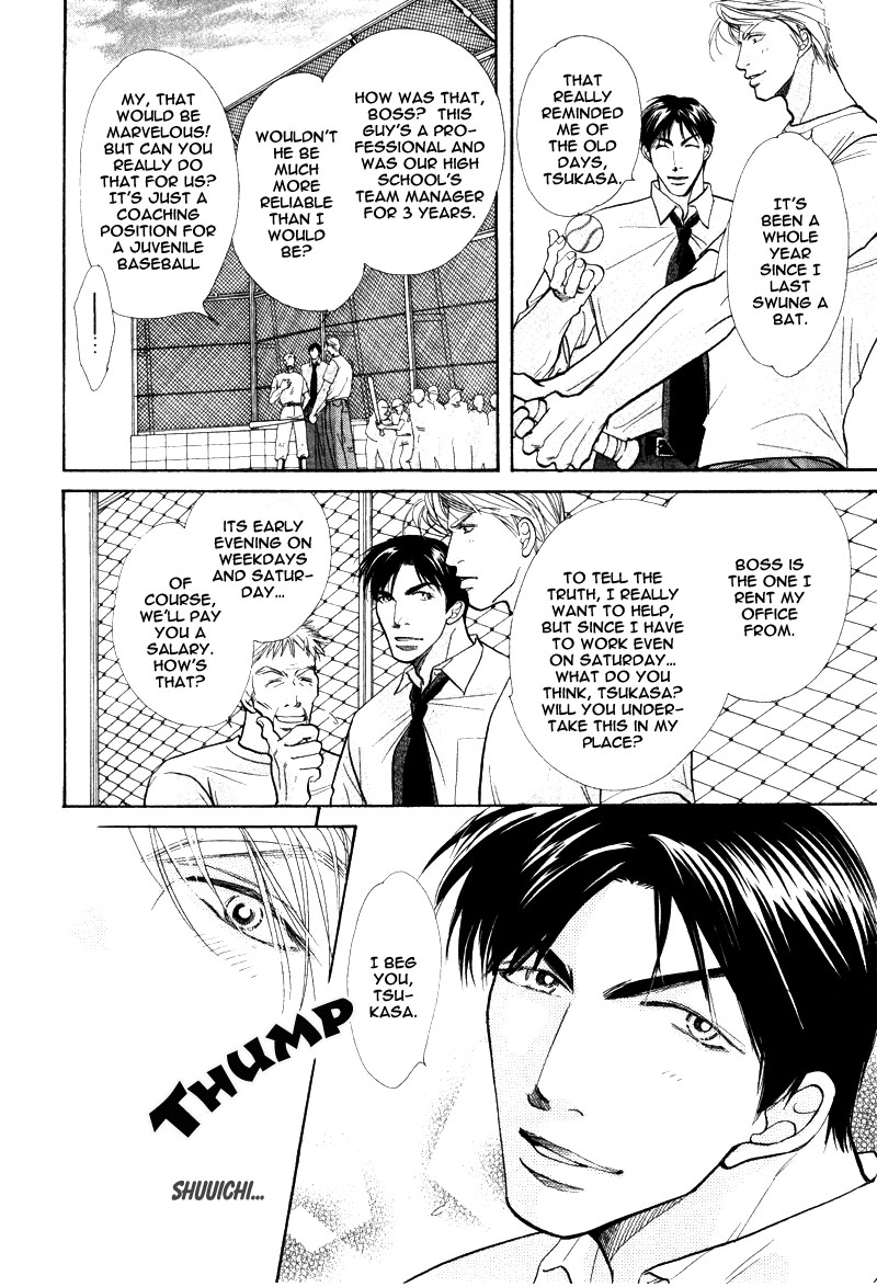 Nudist Vol. 1 Ch. 3 第5页