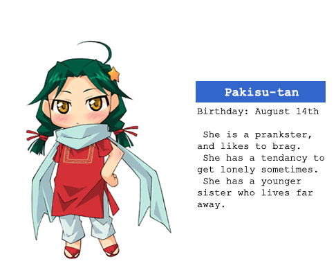 Afghanistan Great Game 第3页