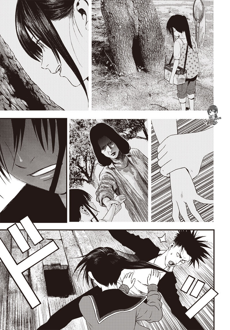 Bug Ego Vol. 2 Ch. 6 第52页