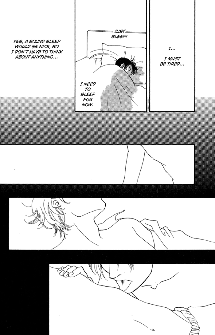 Ebisu Vol. 1 Ch. 4 第15页