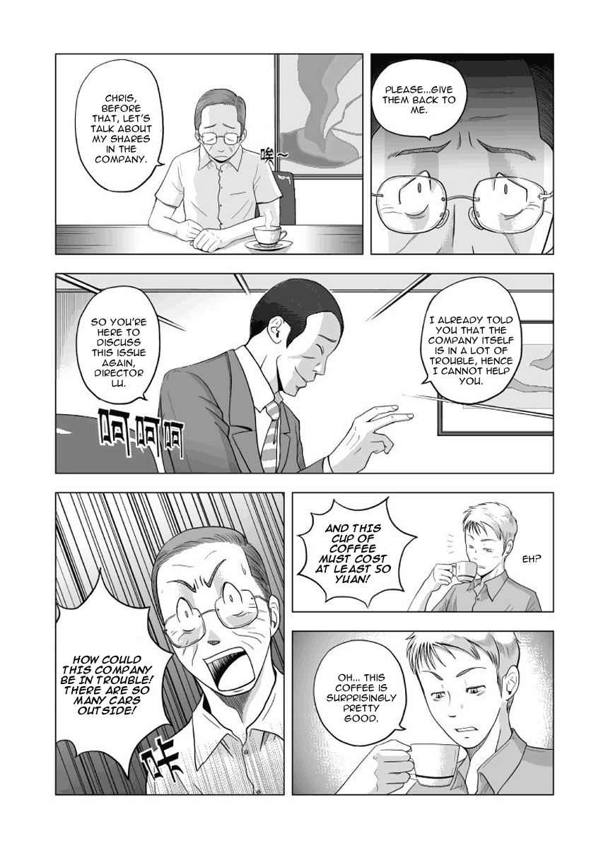 Black Trick Ch. 3 第5页