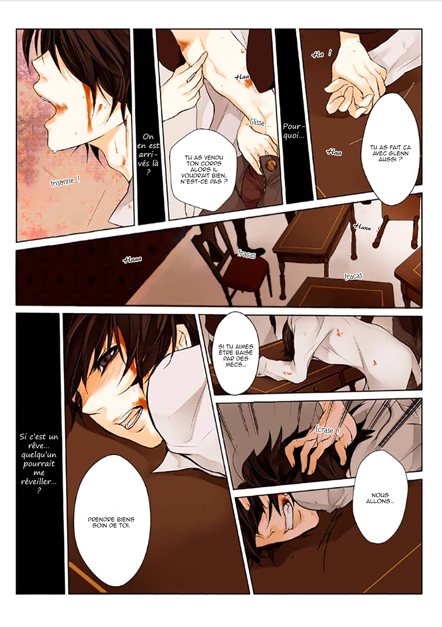 Adam's Apple 第4页