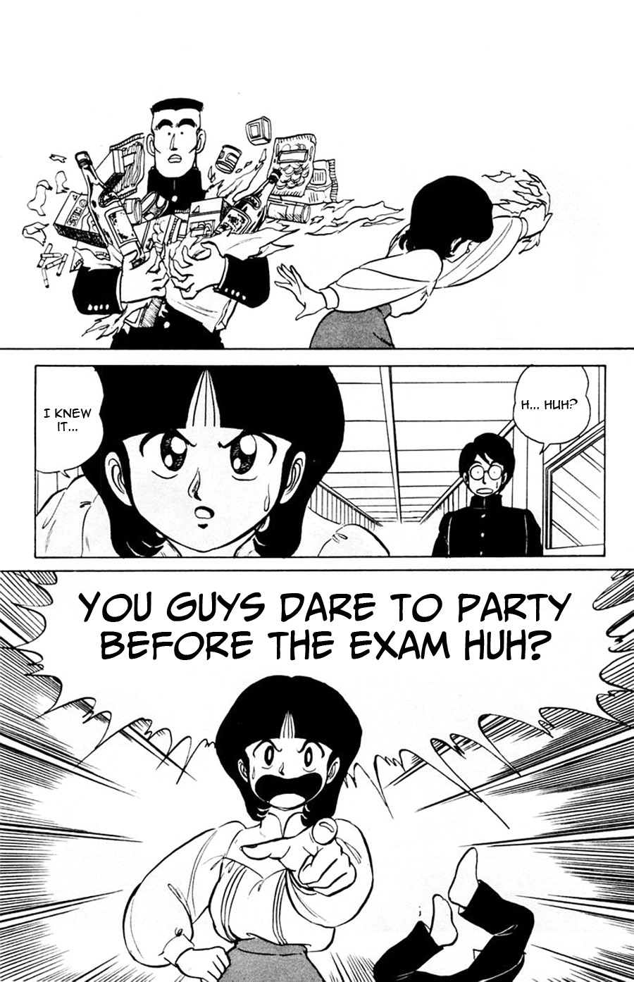 Yuu & Mii Stormy Entrance Exam Day 第14页