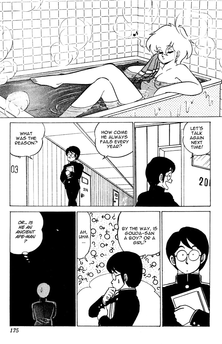 Yuu & Mii Stormy Entrance Exam Day 第9页