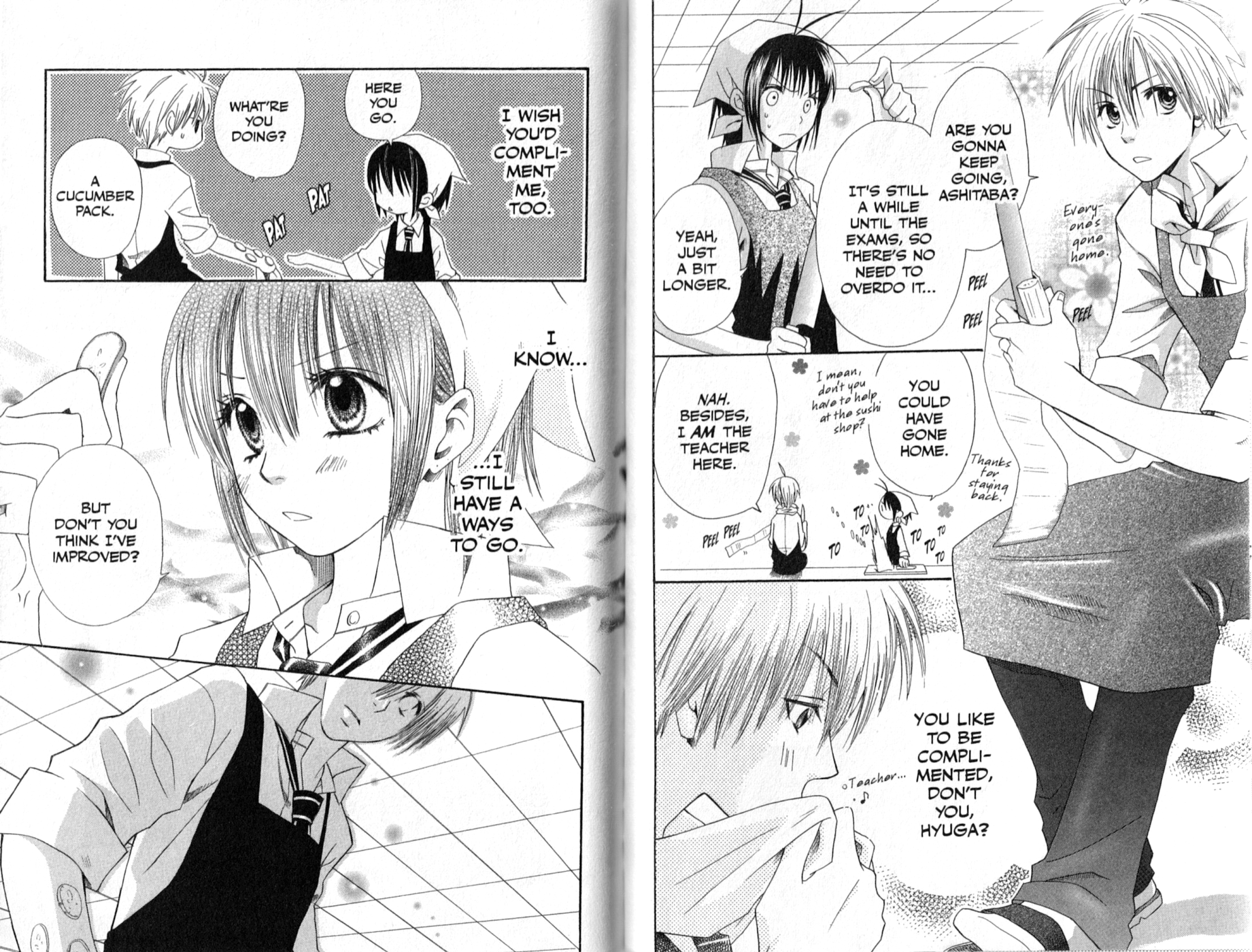 Mix Vegetable Vol. 1 Ch. 2 第13页