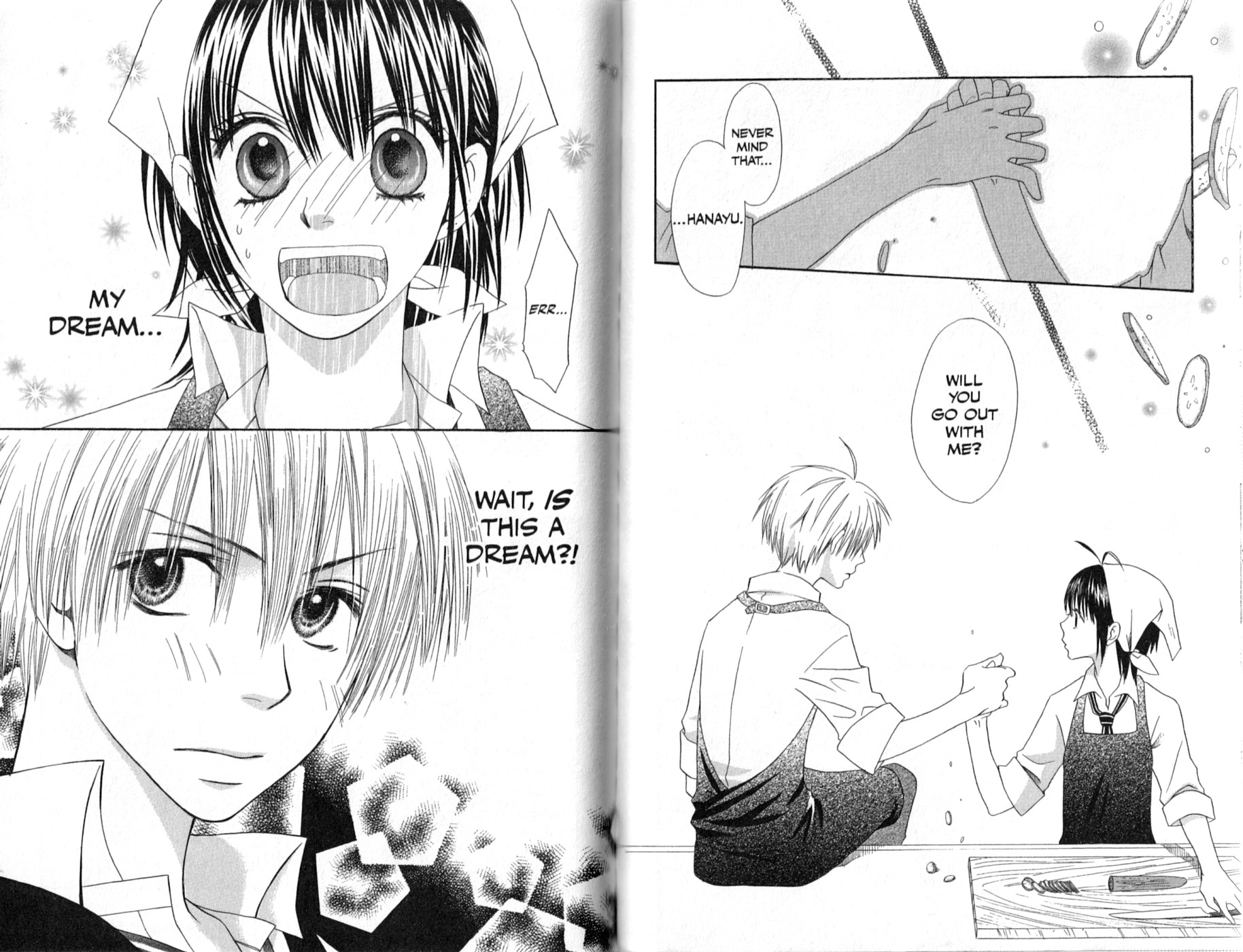 Mix Vegetable Vol. 1 Ch. 2 第14页