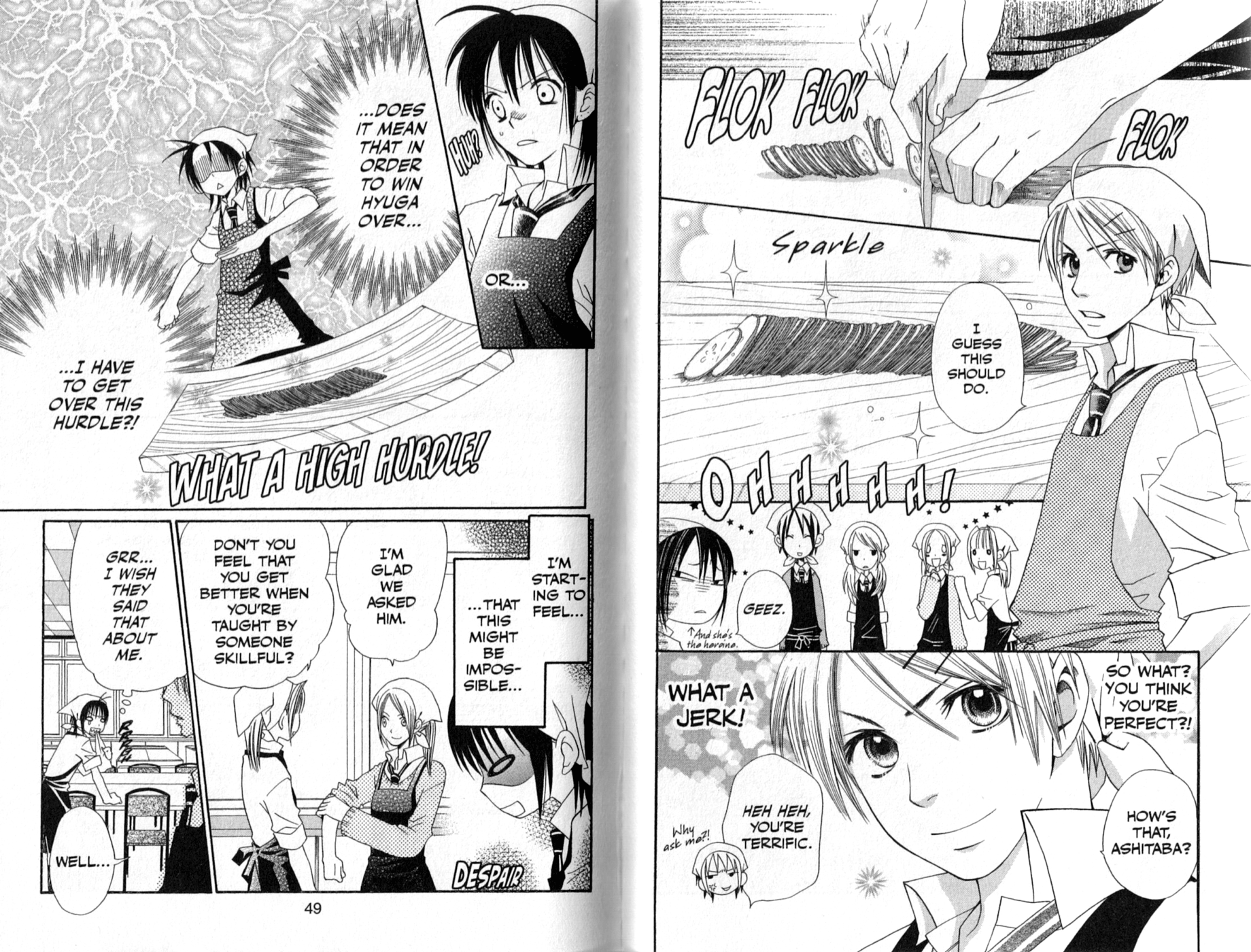 Mix Vegetable Vol. 1 Ch. 2 第6页