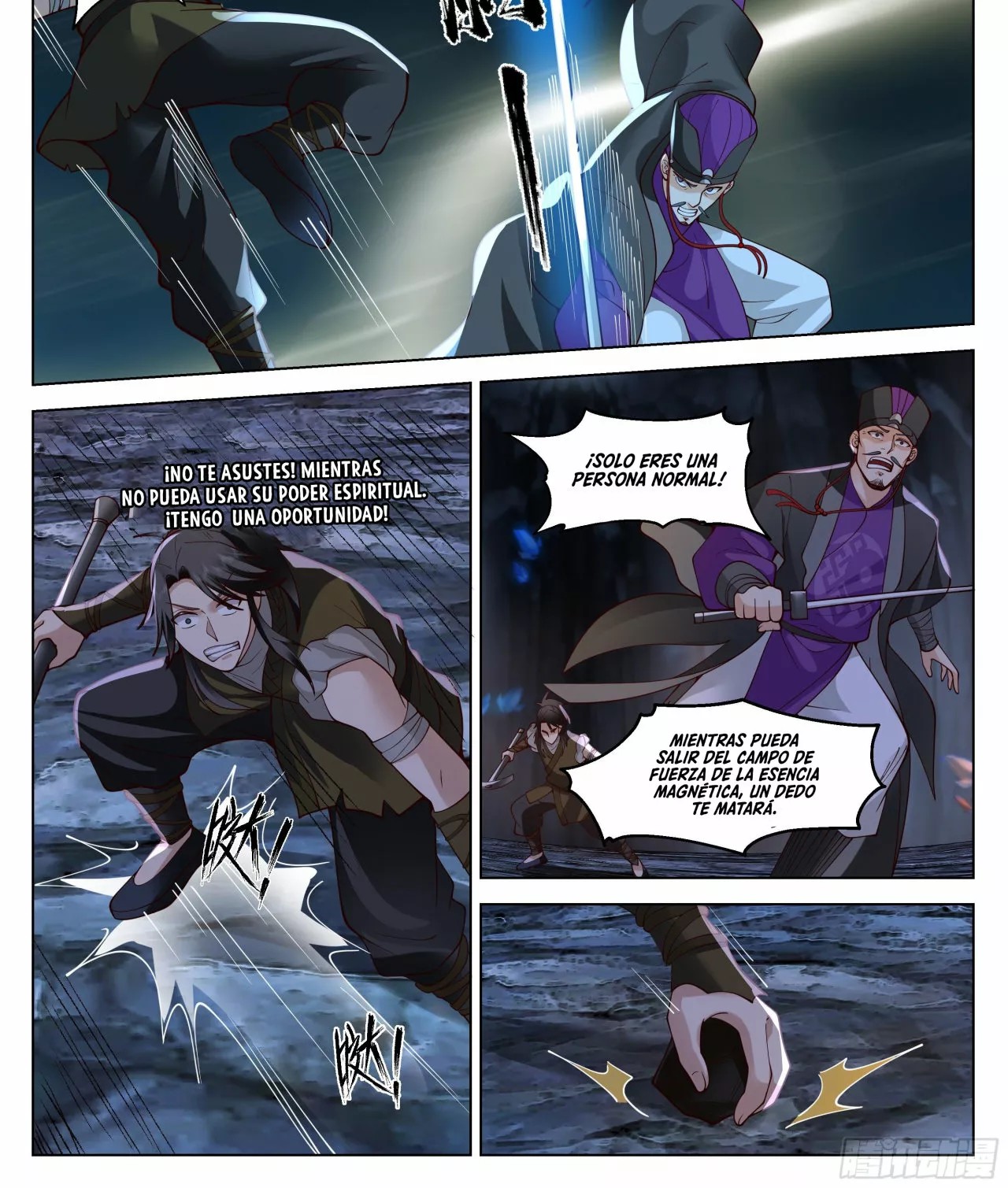 Ren Dao Da Sheng Ch. 3 第13页