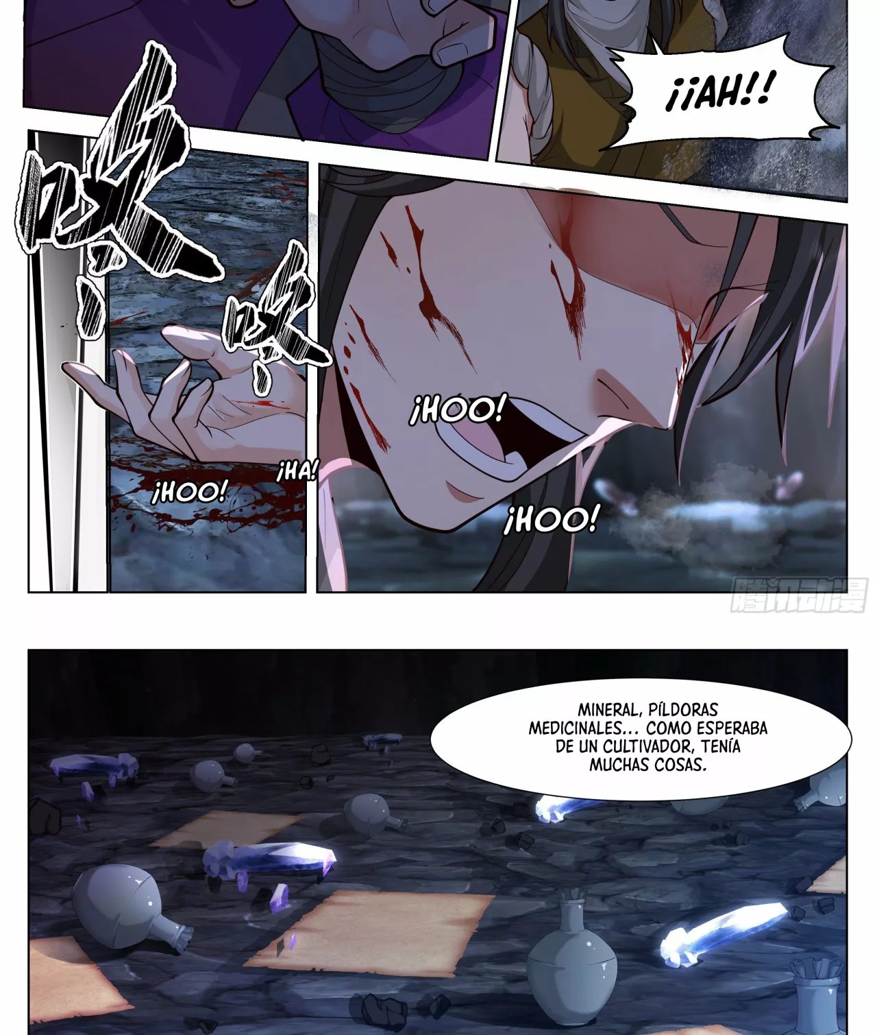 Ren Dao Da Sheng Ch. 3 第17页
