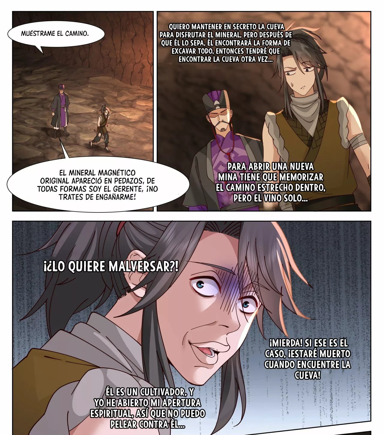 Ren Dao Da Sheng Ch. 3 第3页