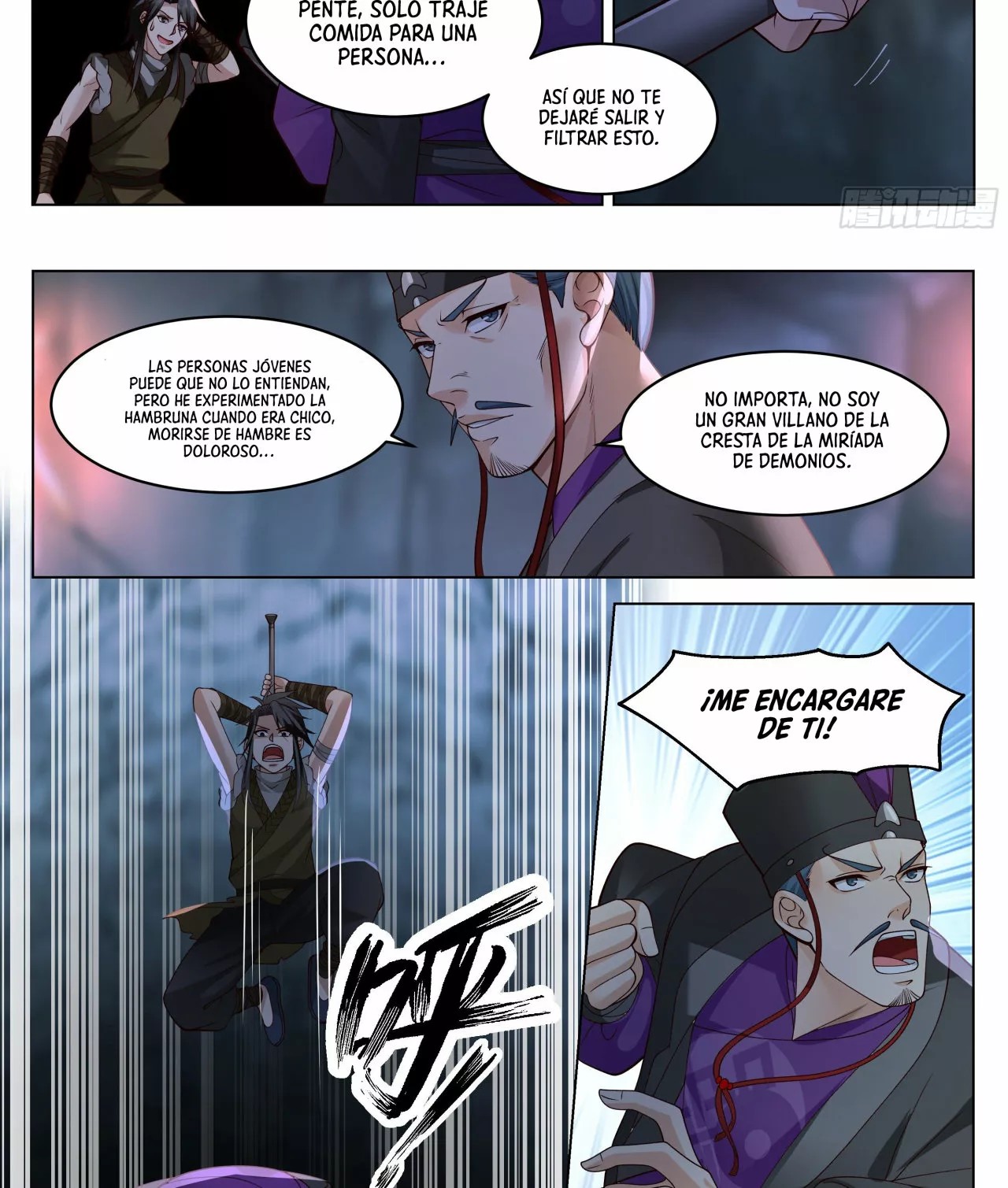 Ren Dao Da Sheng Ch. 3 第9页