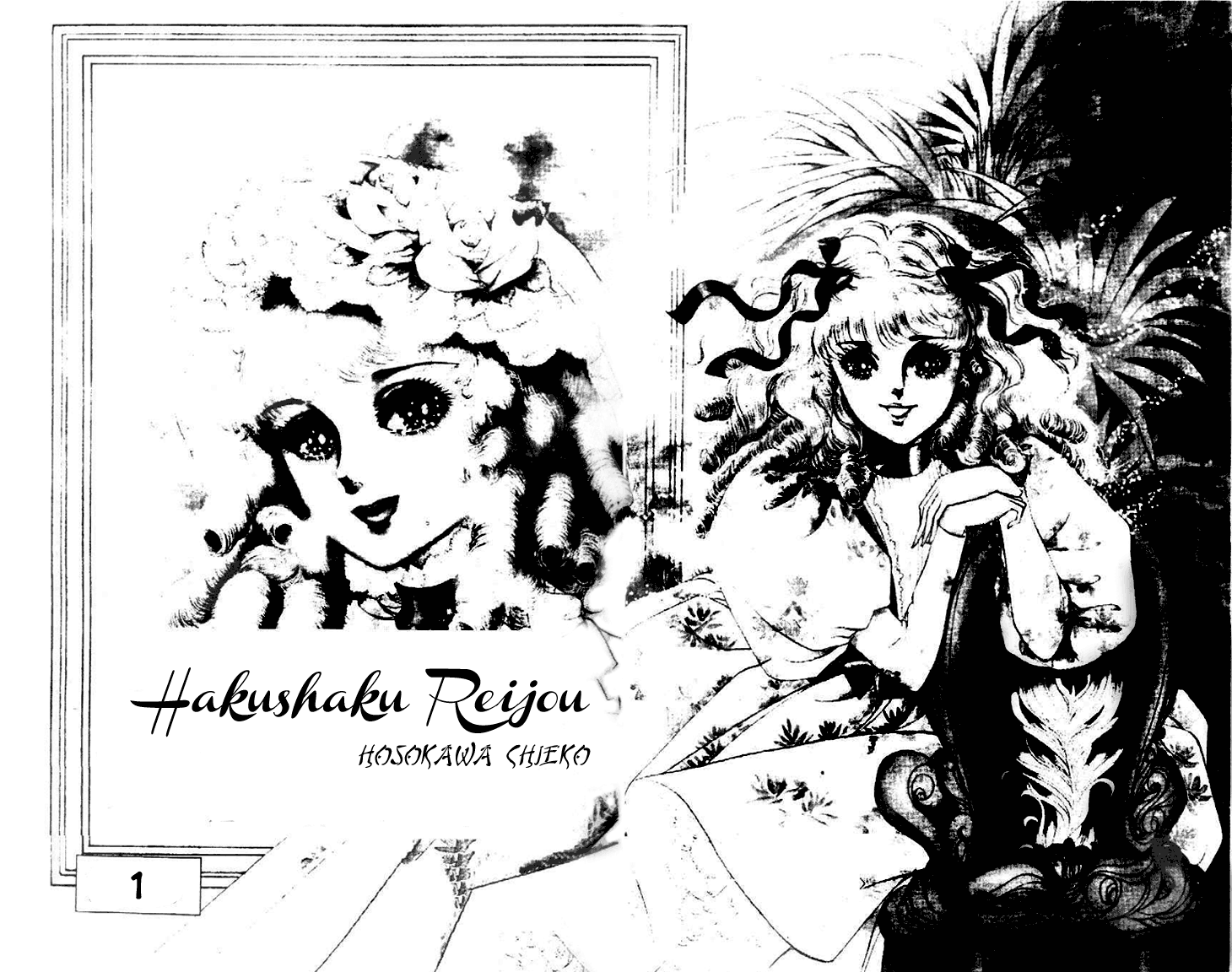 The Count's Daughter 第3页
