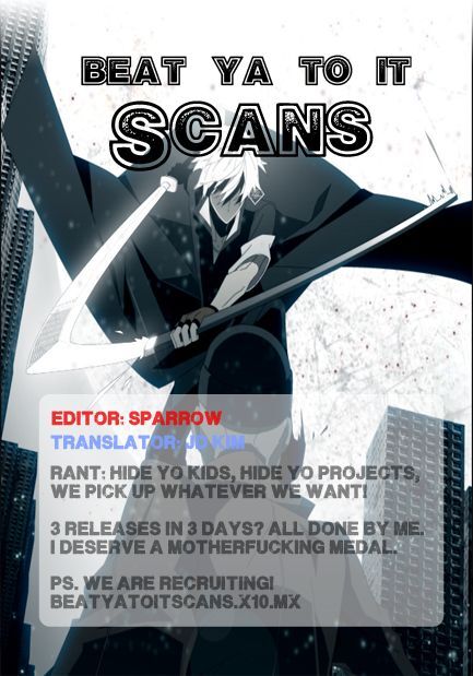 AUTOMATA Vol. 1 Ch. 4 第1页