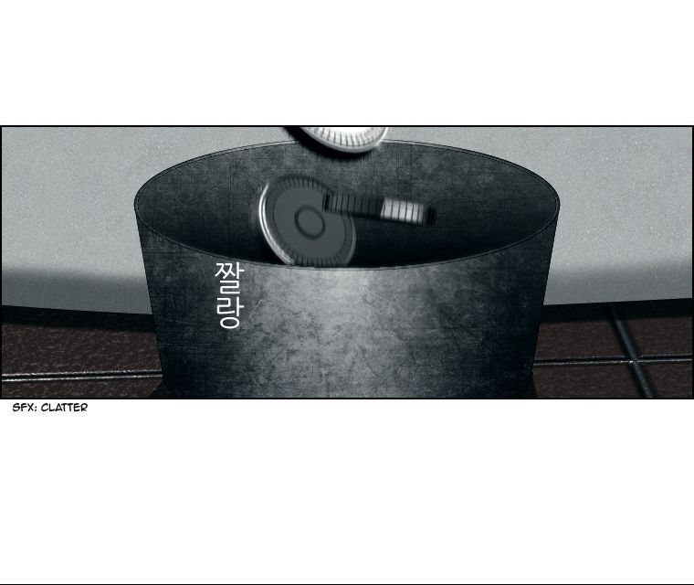 AUTOMATA Vol. 1 Ch. 4 第4页