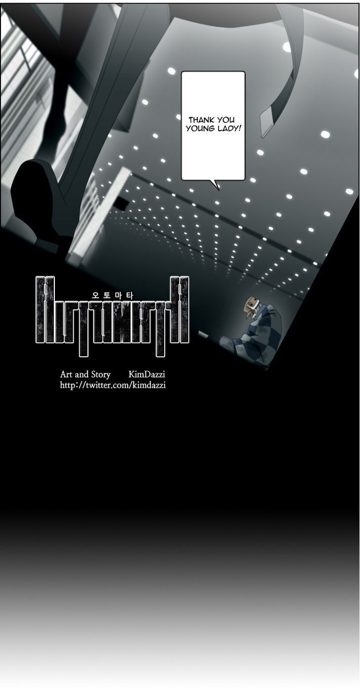 AUTOMATA Vol. 1 Ch. 4 第5页