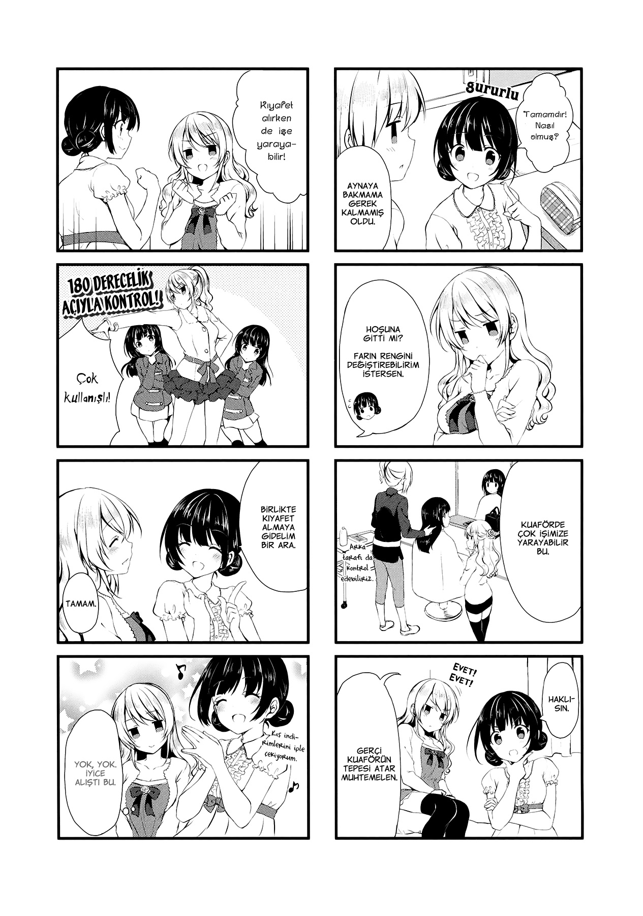 Swap ⇔ Swap Vol. 1 Ch. 3 第9页