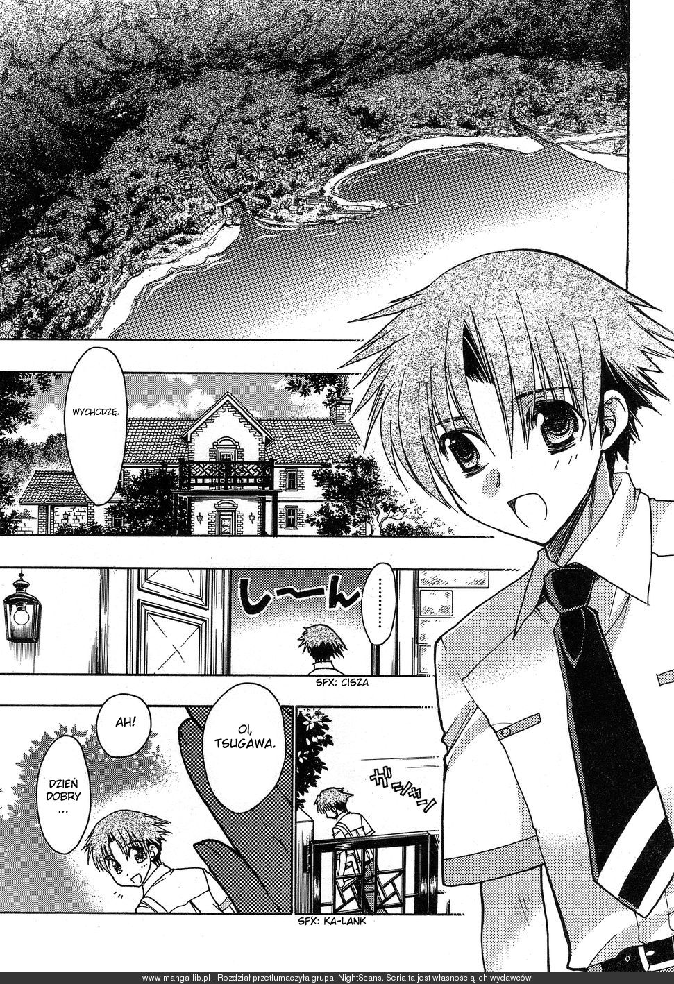 Hekikai no AiON 第4页