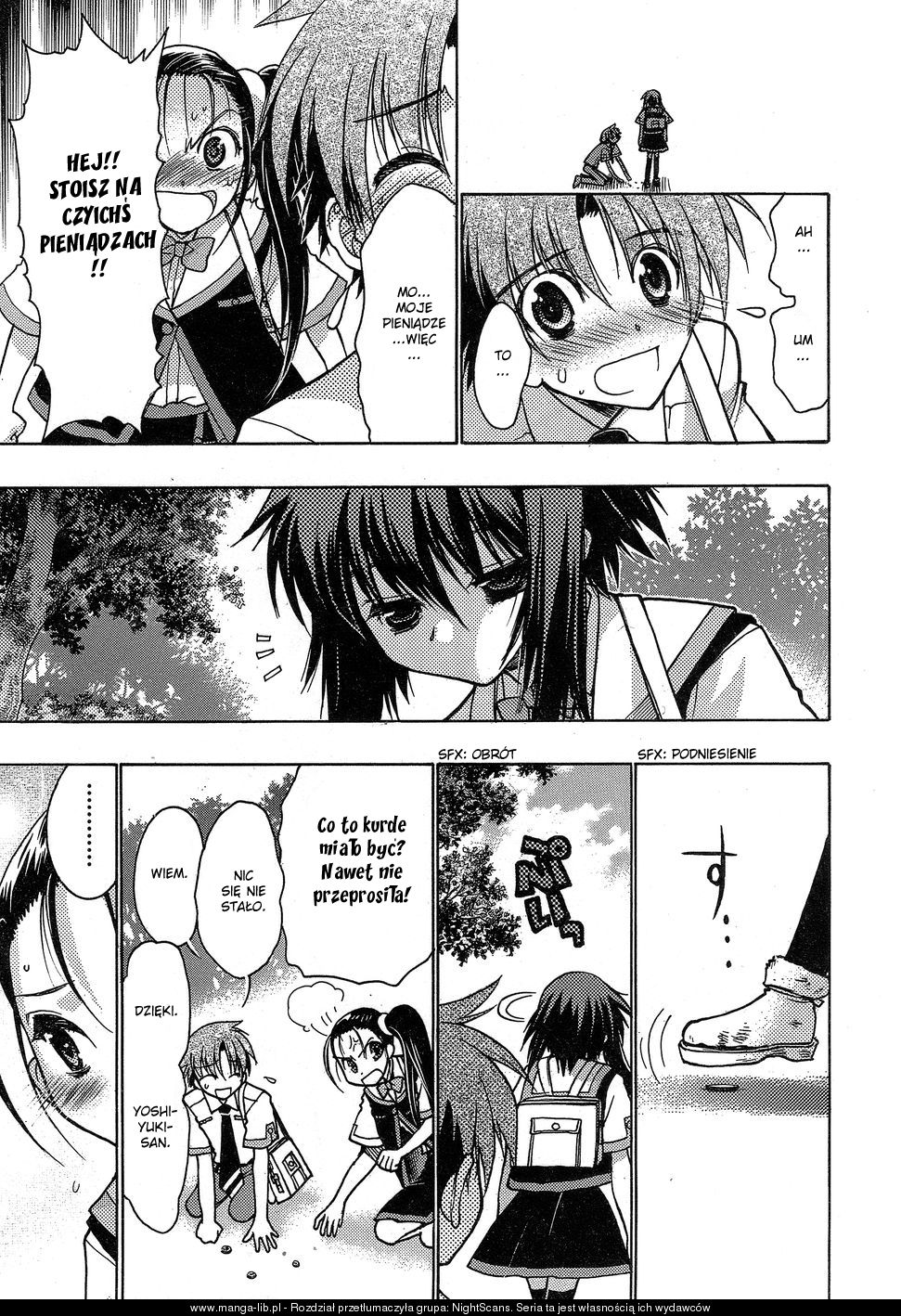 Hekikai no AiON 第8页