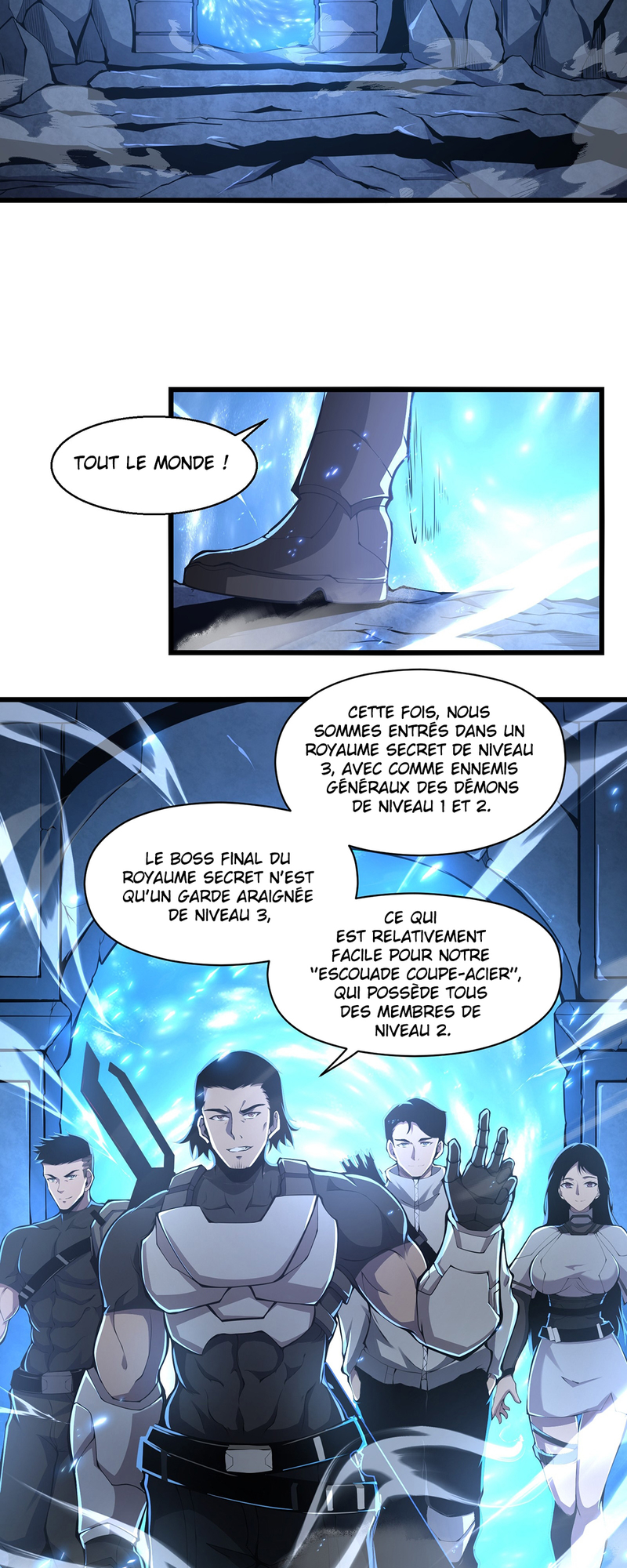 I Have to Be a Monster Ch. 2 第3页