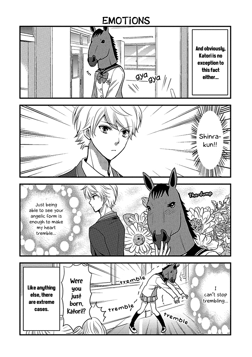 AFO Guard 第8页