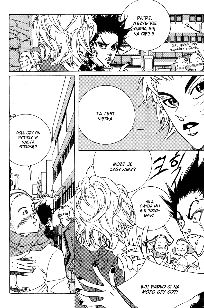 DVD Vol. 1 Ch. 2 第18页