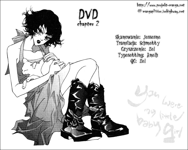 DVD Vol. 1 Ch. 2 第28页